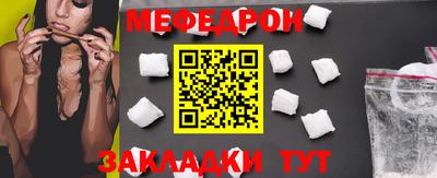 каннабис Гагарин