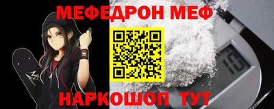 кокаин Гай