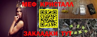 твердый Гатчина