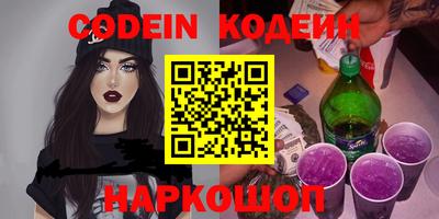 каннабис Гагарин