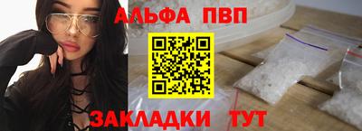 твердый Гатчина
