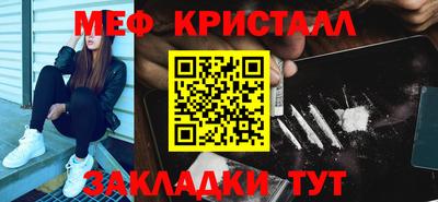 кокаин Гай