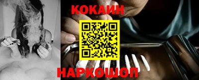 каннабис Гагарин