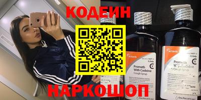 твердый Гатчина