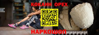 каннабис Гагарин