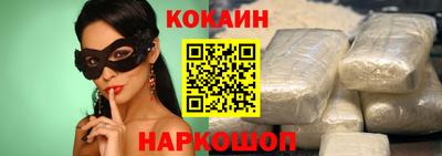 твердый Гатчина