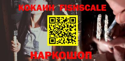 каннабис Гагарин