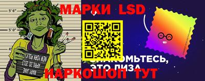 кокаин Гай