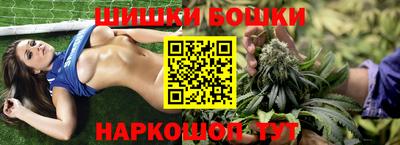 каннабис Гагарин