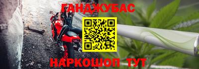 кокаин Гай