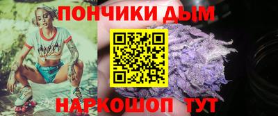 твердый Гатчина