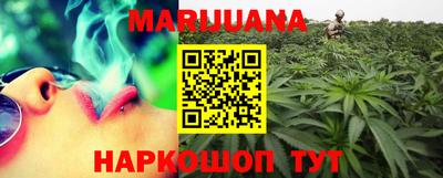 кокаин Гай