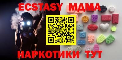 каннабис Гагарин