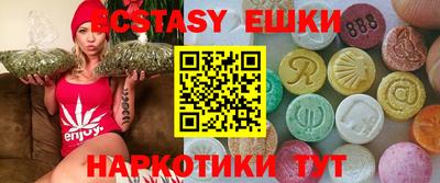 каннабис Гагарин