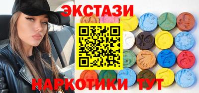 твердый Гатчина