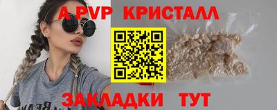 каннабис Гагарин