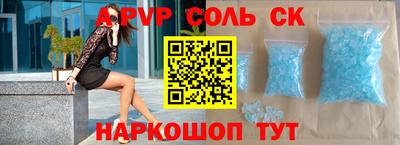каннабис Гагарин