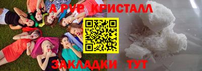 каннабис Гагарин