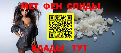 кокаин Гай