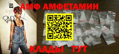 кокаин Гай