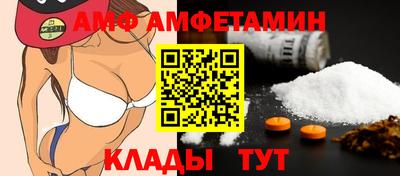 каннабис Гагарин