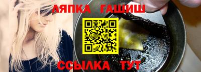 кокаин Гай