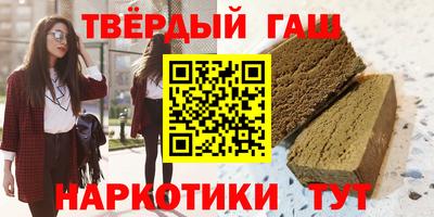 кокаин Гай