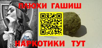 каннабис Гагарин