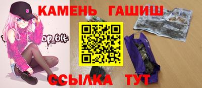 твердый Гатчина