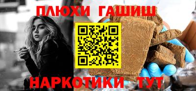 твердый Гатчина