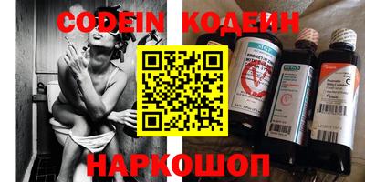 каннабис Гагарин
