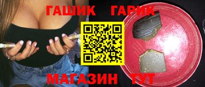 кокаин Гай