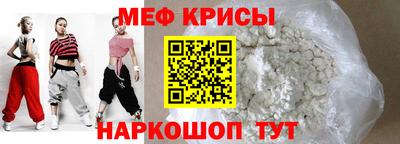 твердый Гатчина