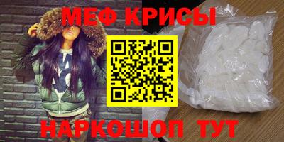 кокаин Гай
