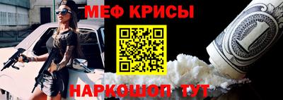 каннабис Гагарин