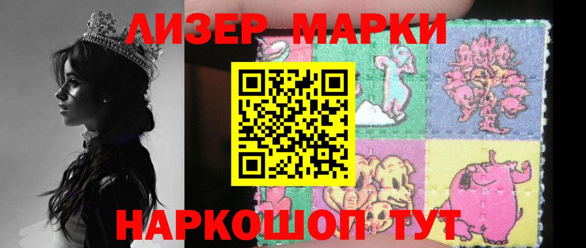 ЛСД экстази ecstasy Пыть-Ях
